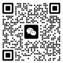 微信咨询