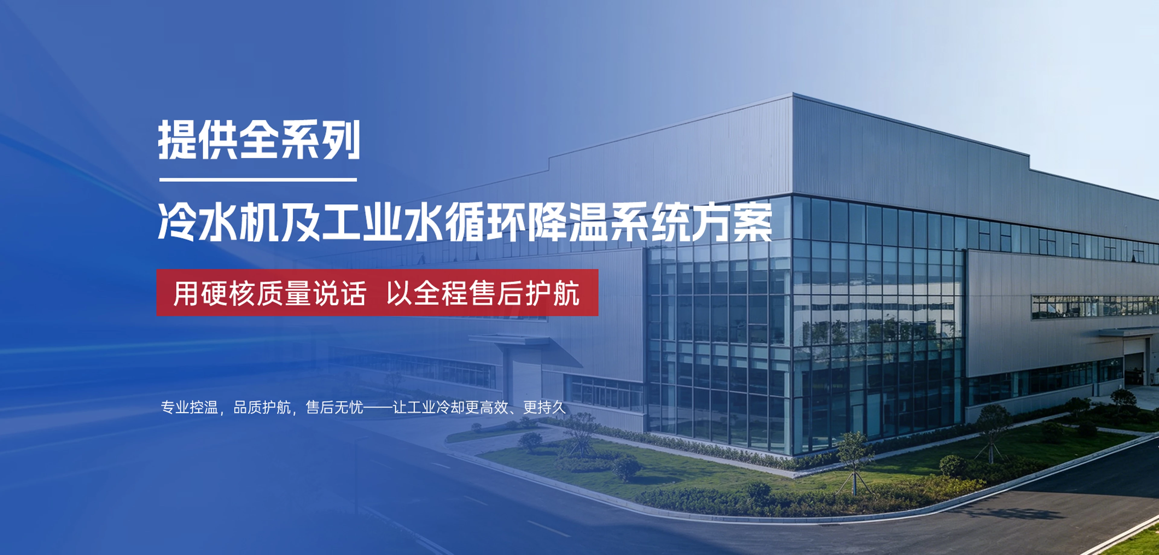 无锡艾美迪智能科技有限公司